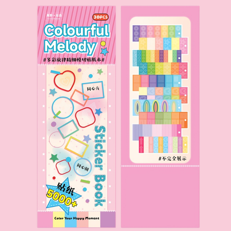 Libro de Stickers "Colourful Melody" · Marcos de Colores