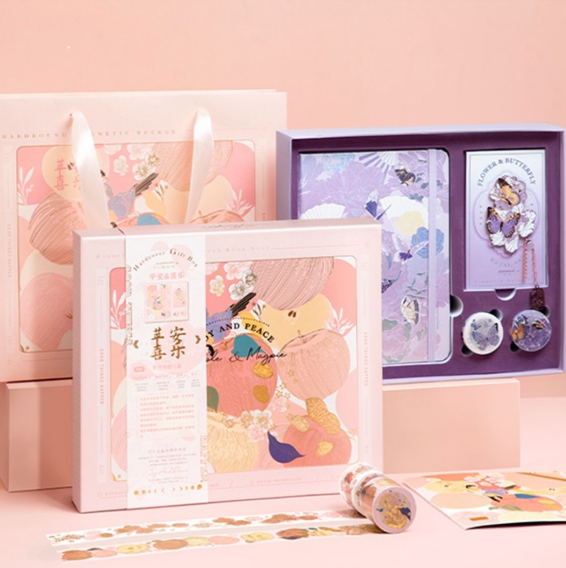Caja de papelería "Apple Set"
