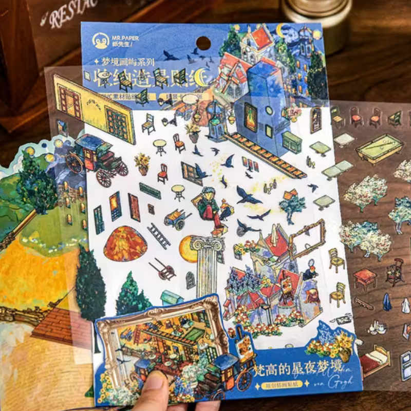 Armable 3D "Pinturas Artísticas"