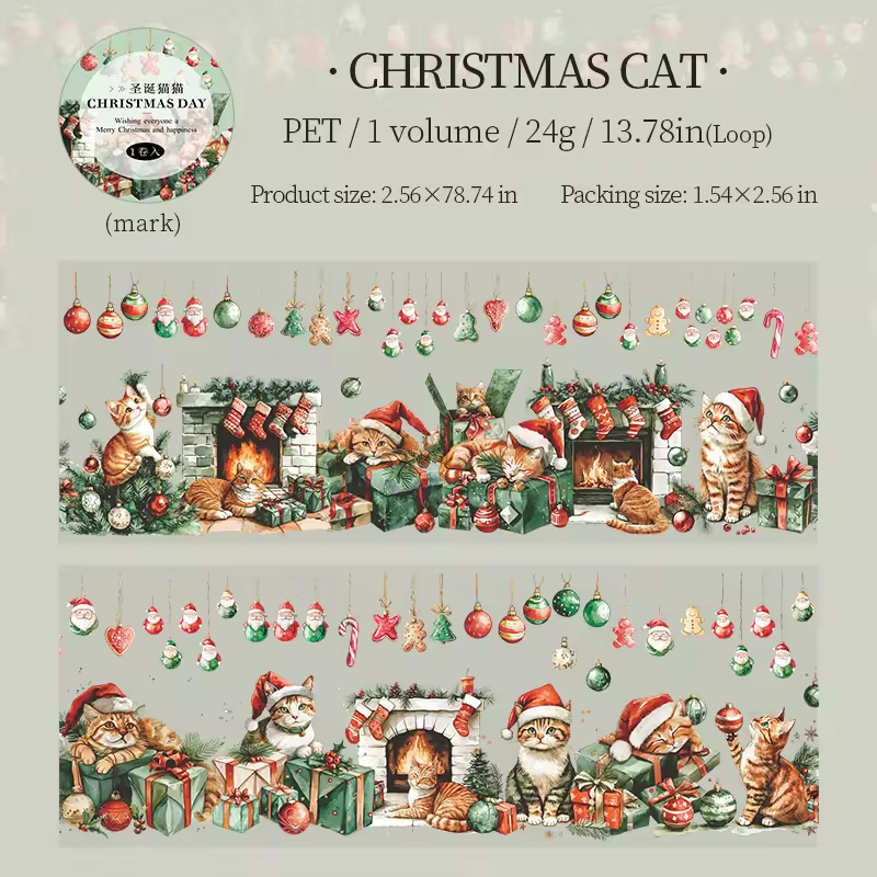 Washi Tape PET “Christmas Village” – Colección Navidad Ilustrada (Edición Especial)