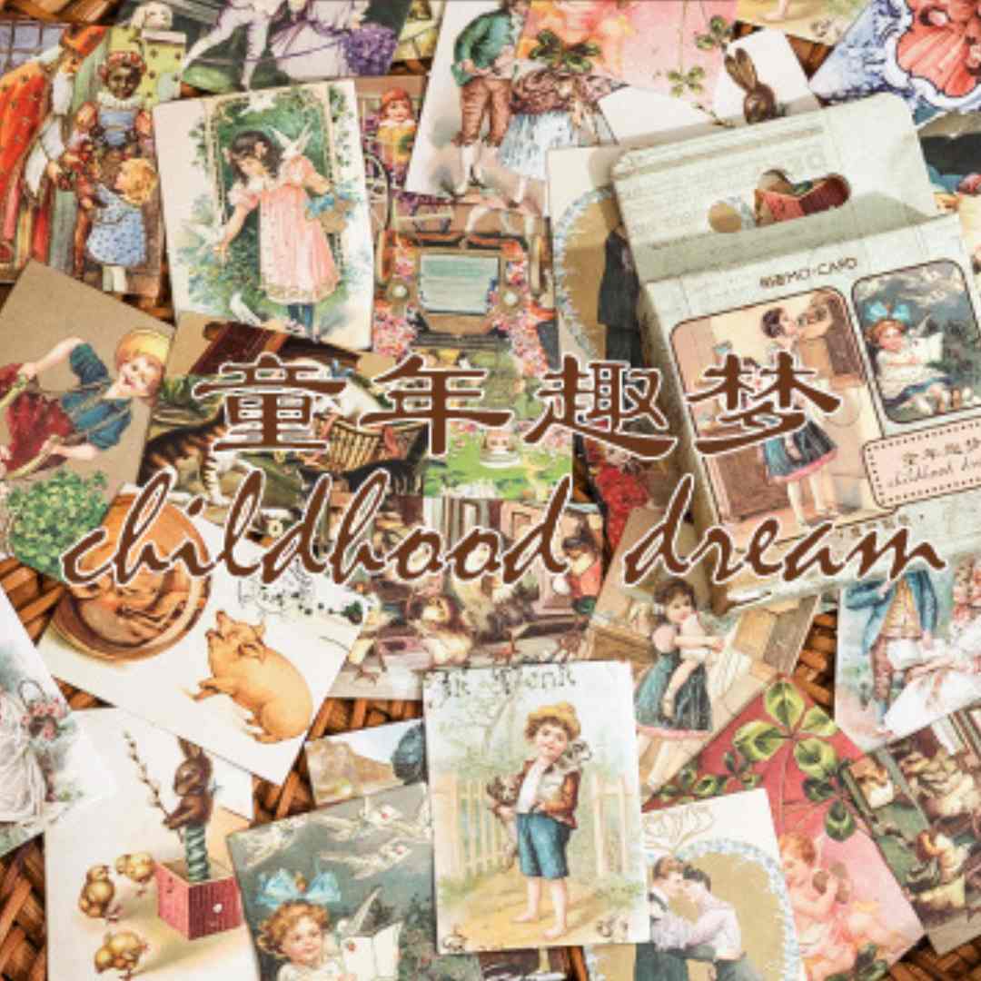 Cajita de 46 Stickers “Childhood Dream”