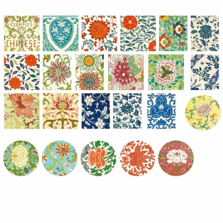 Cajitas de 46 Stickers "Flores Mandalas”