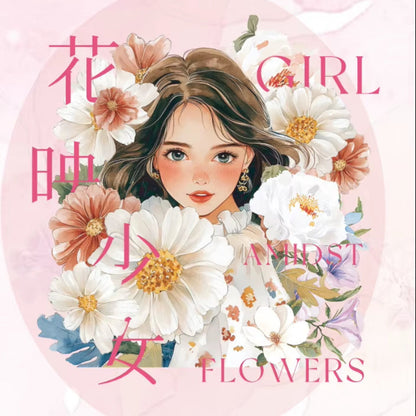 Stickers PET "Gilr Amidst Flower"