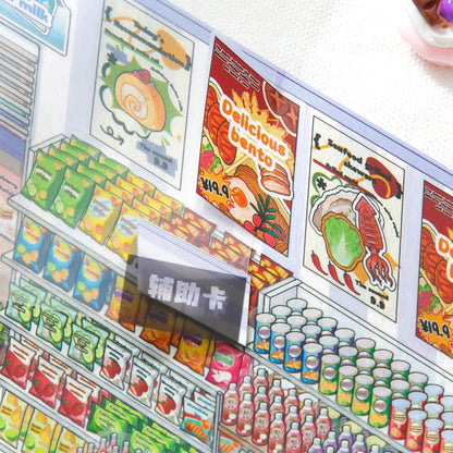 Armable 3D “Minimarket”