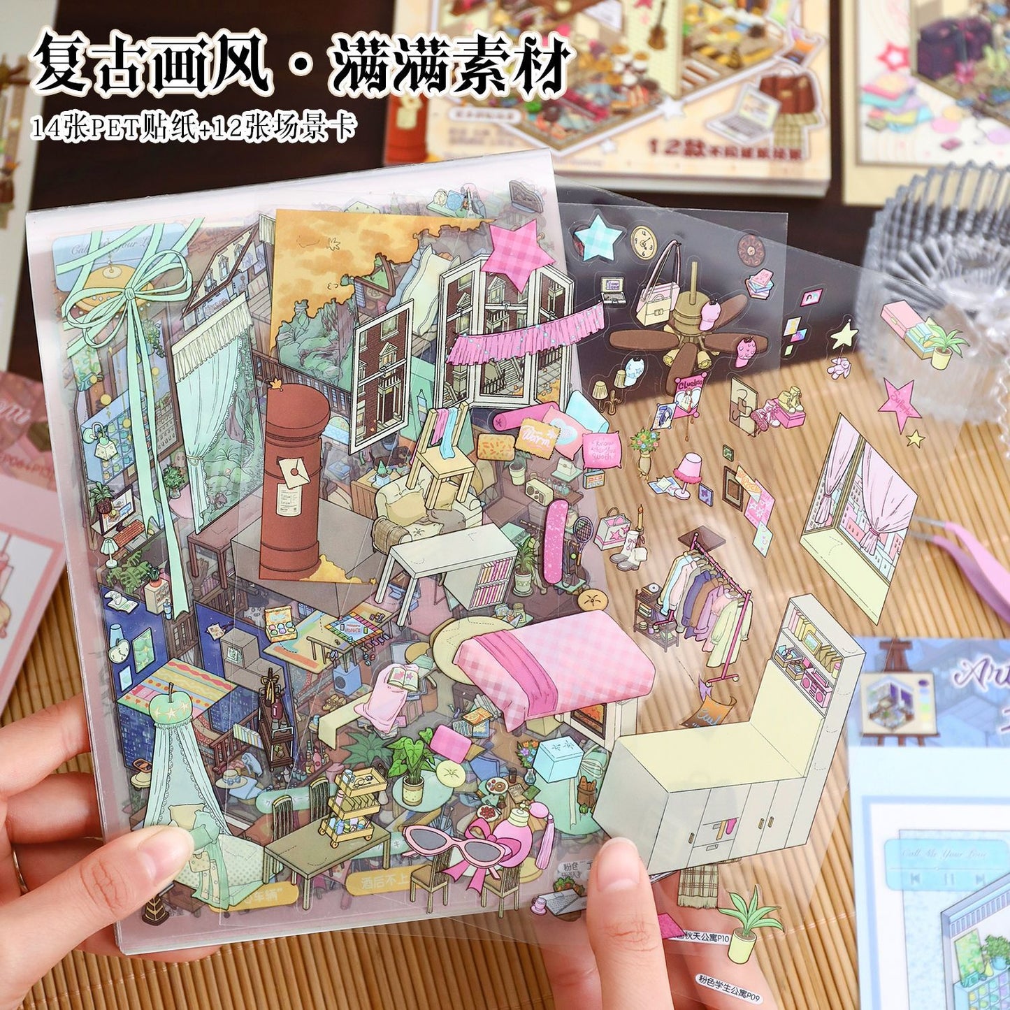 Libro de Armables 3D "Microscale Scene"