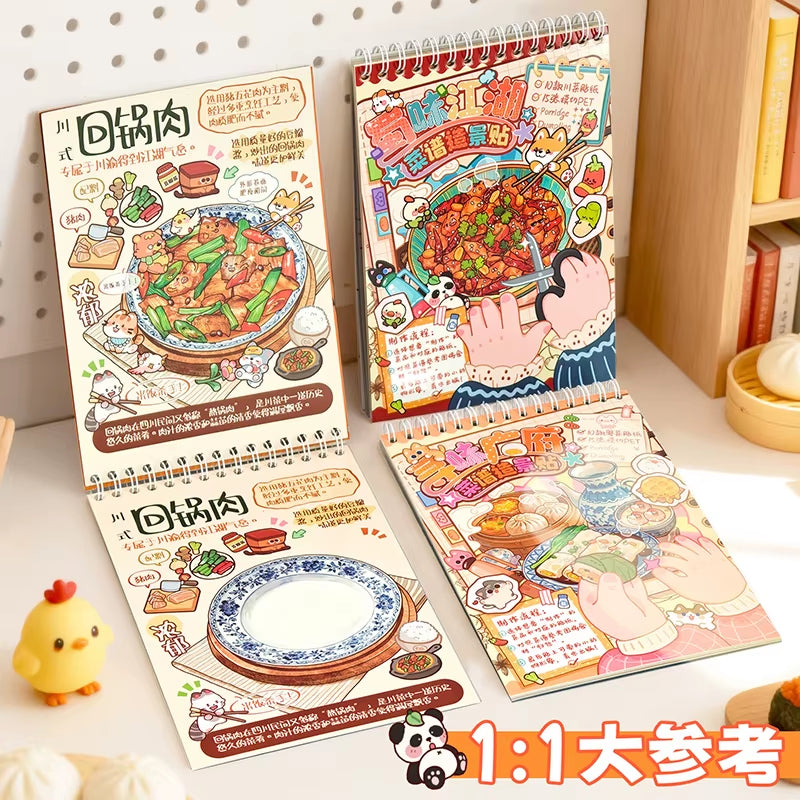 Libro de Armables "Recetas para Paisajismo"