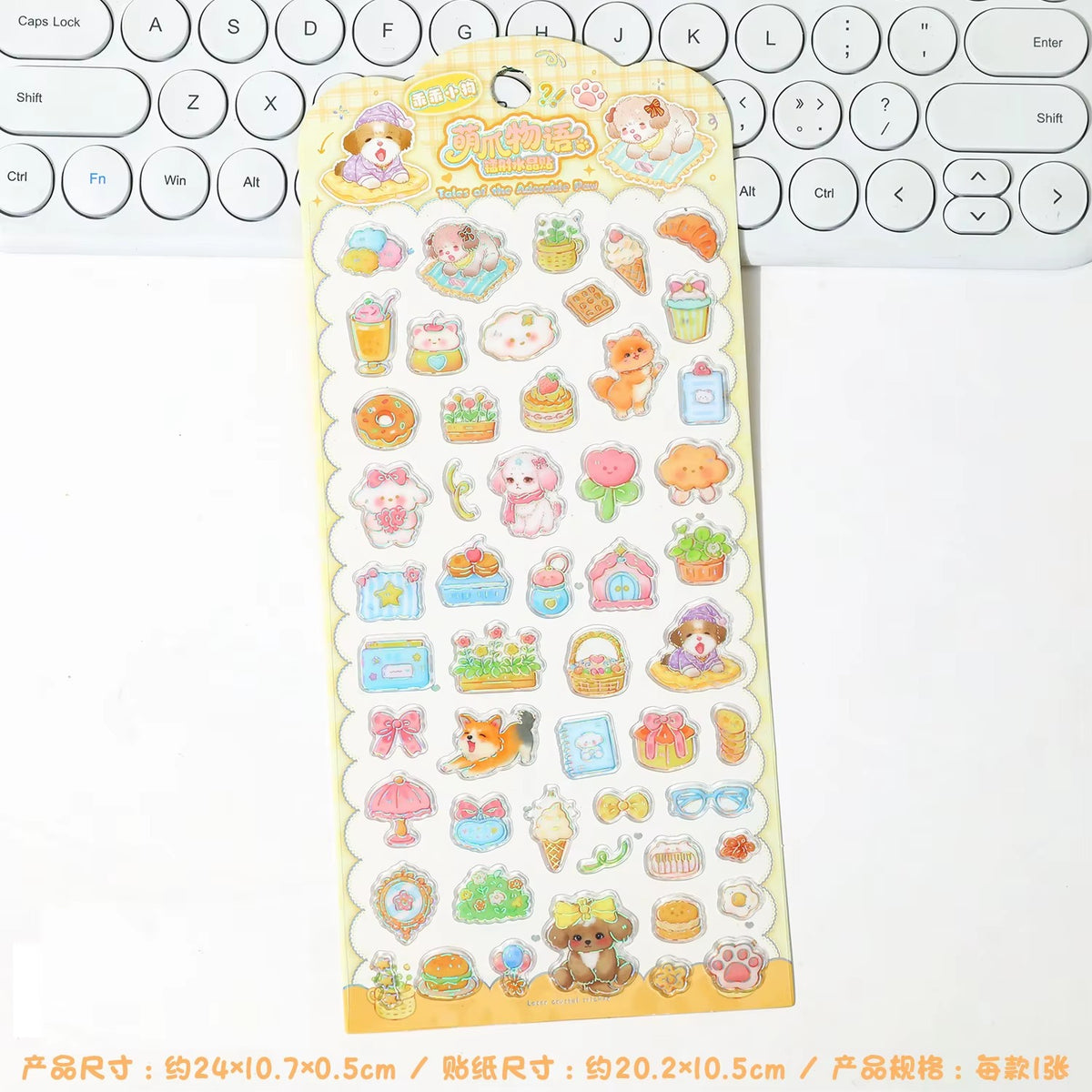 Stickers 3D "Diario de Mascotas"
