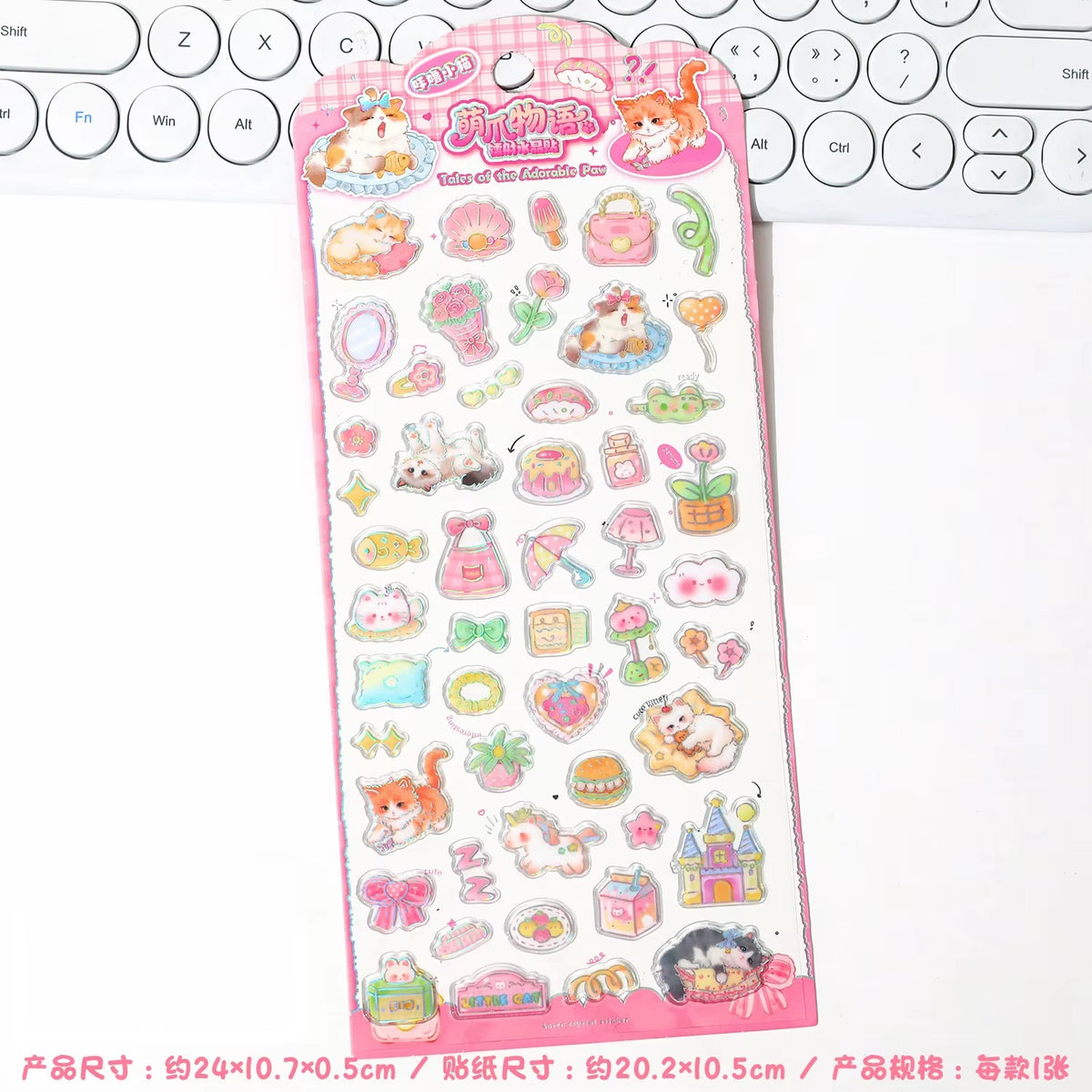 Stickers 3D "Diario de Mascotas"