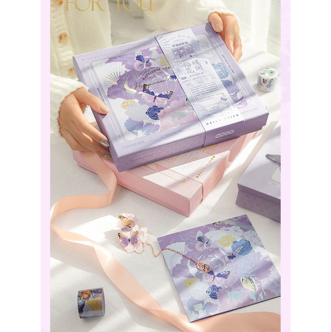 Caja de papelería "Butterfly Set"