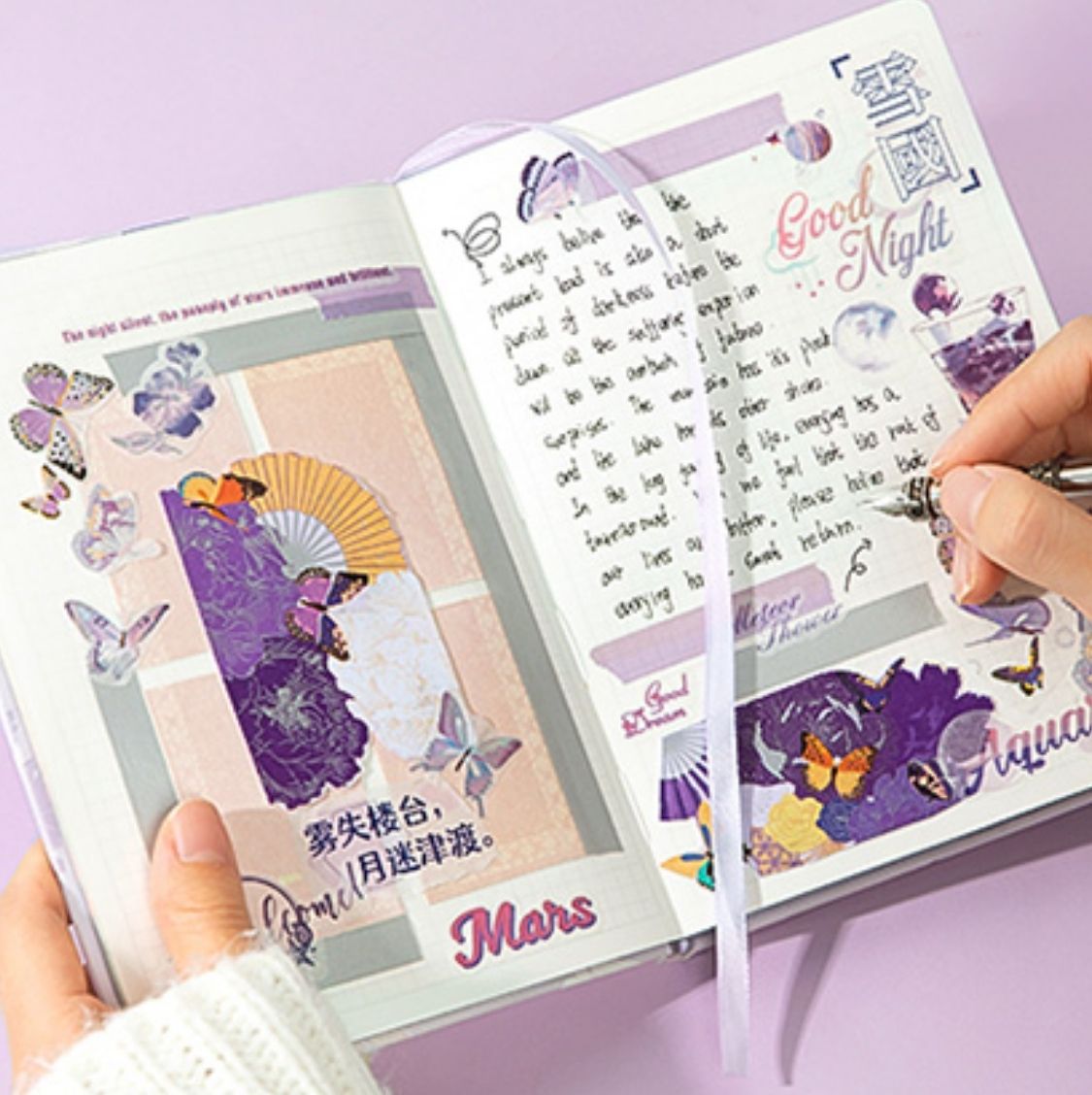 Caja de papelería "Butterfly Set"