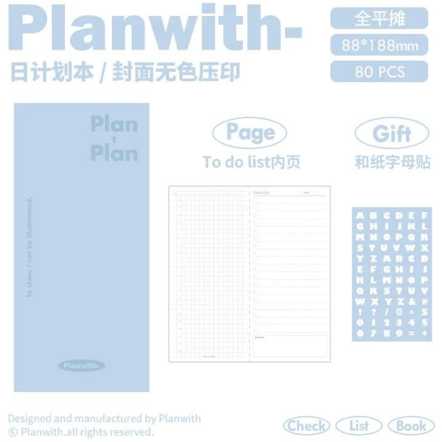 Planner PlanWith Pocket