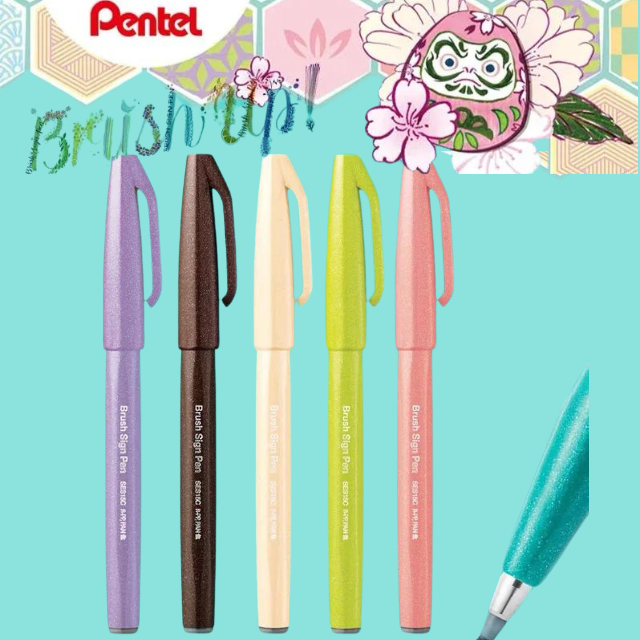 Pentel Fude Touch "Colores 2023"