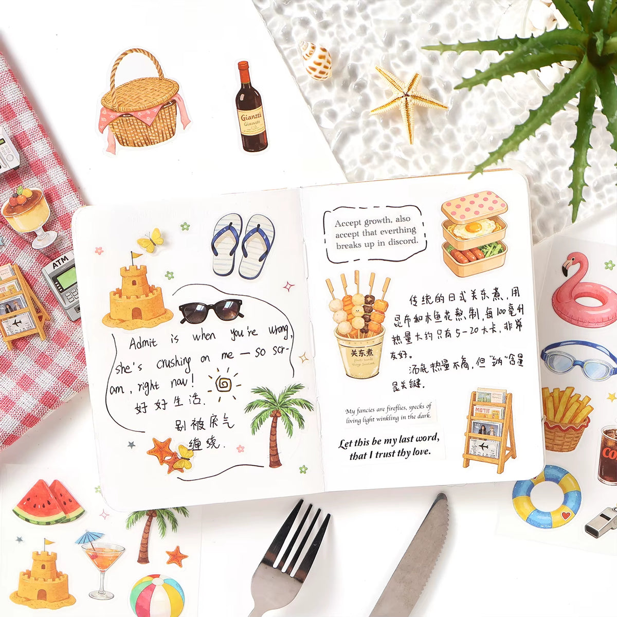 Libro de Stickers "Casa de Cosas Bonitas"