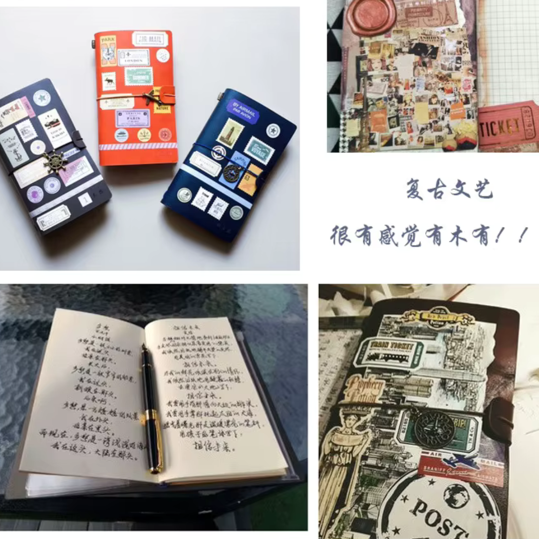 Traveler’s Notebook Vintage