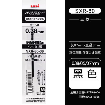 Repuesto para Uni-ball Jetstream 0.38 (SXR-38)
