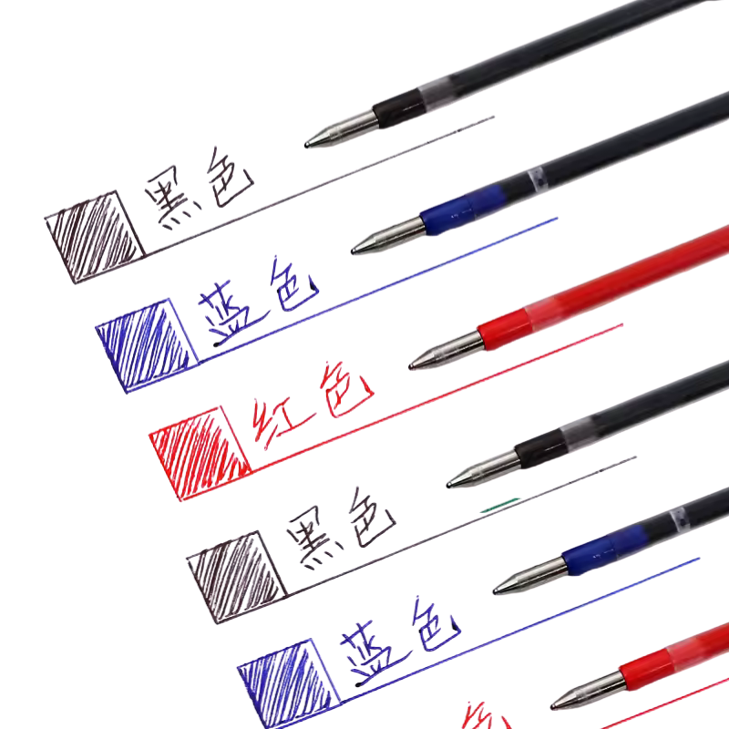 Repuesto para Uni-ball Jetstream 0.38 (SXR-38)