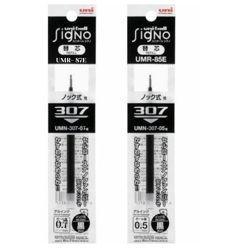 Repuesto Uni-ball Signo 307 · Tinta Negra