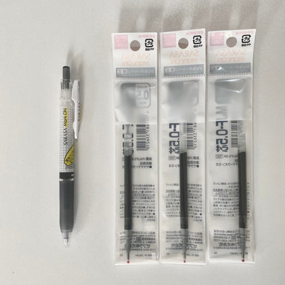 Zebra Sarasa Clip Mark On 0.5 mm y Refill · Tinta Negra