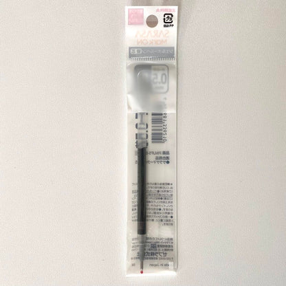 Zebra Sarasa Clip Mark On 0.5 mm y Refill · Tinta Negra