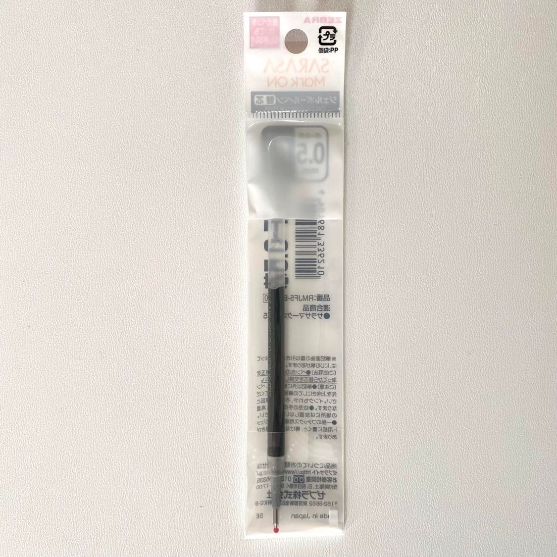 Sarasa Clip Mark On 0.5 mm y Refill, tinta negra