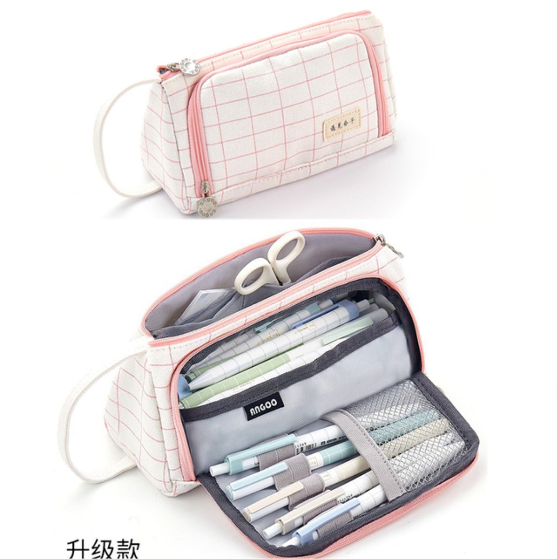 Cartucheras de gran capacidad Angoo “Aesthetic Patterns”