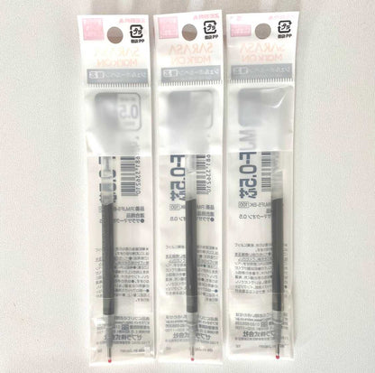 Zebra Sarasa Clip Mark On 0.5 mm y Refill · Tinta Negra