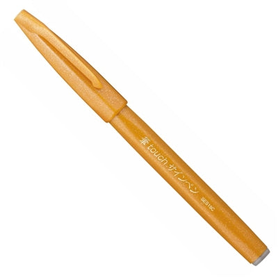 Pentel Touch, Brush Sign Pen, amarillo ocre/dorado
