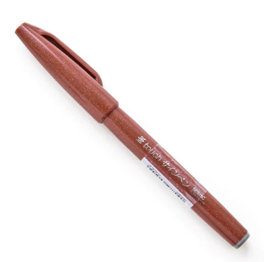 Pentel Fude Touch, Brush Sign Pen, Brown