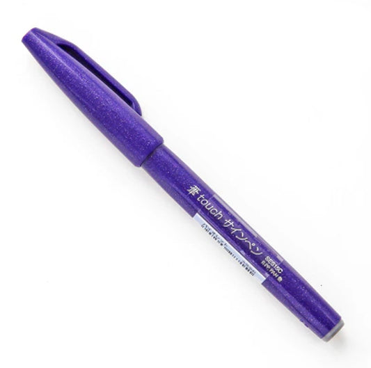 Pentel Fude Touch, Brush Sign Pen, Purple