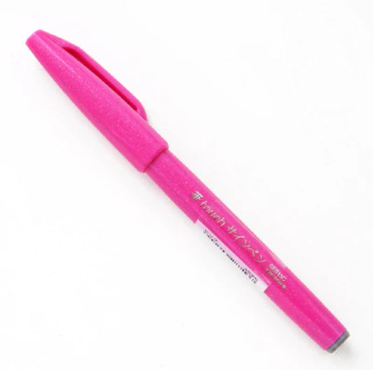Pentel Fude Touch, Brush Sign Pen, Pink